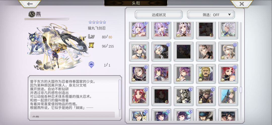 青蛙求助 怎么办 有偿求助 16