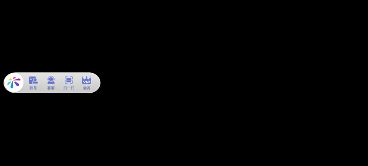 组队冒险模式直接黑屏,重进的还是黑屏截图