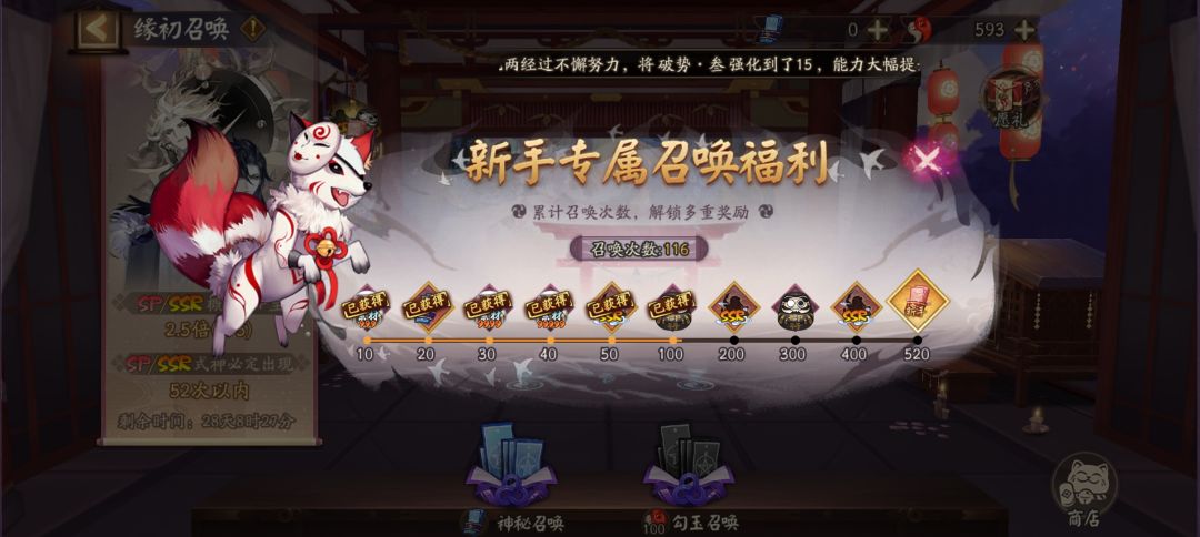 我是狗托🐶 1