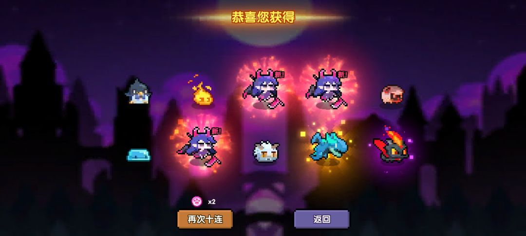 这对吗,这玩意给我抽三只 1