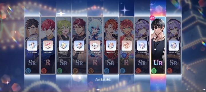 ?！送的十发出金了！！！ 2