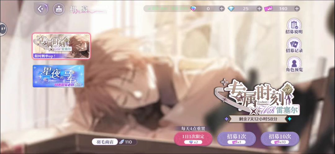 还会复刻水手服77d吗 1