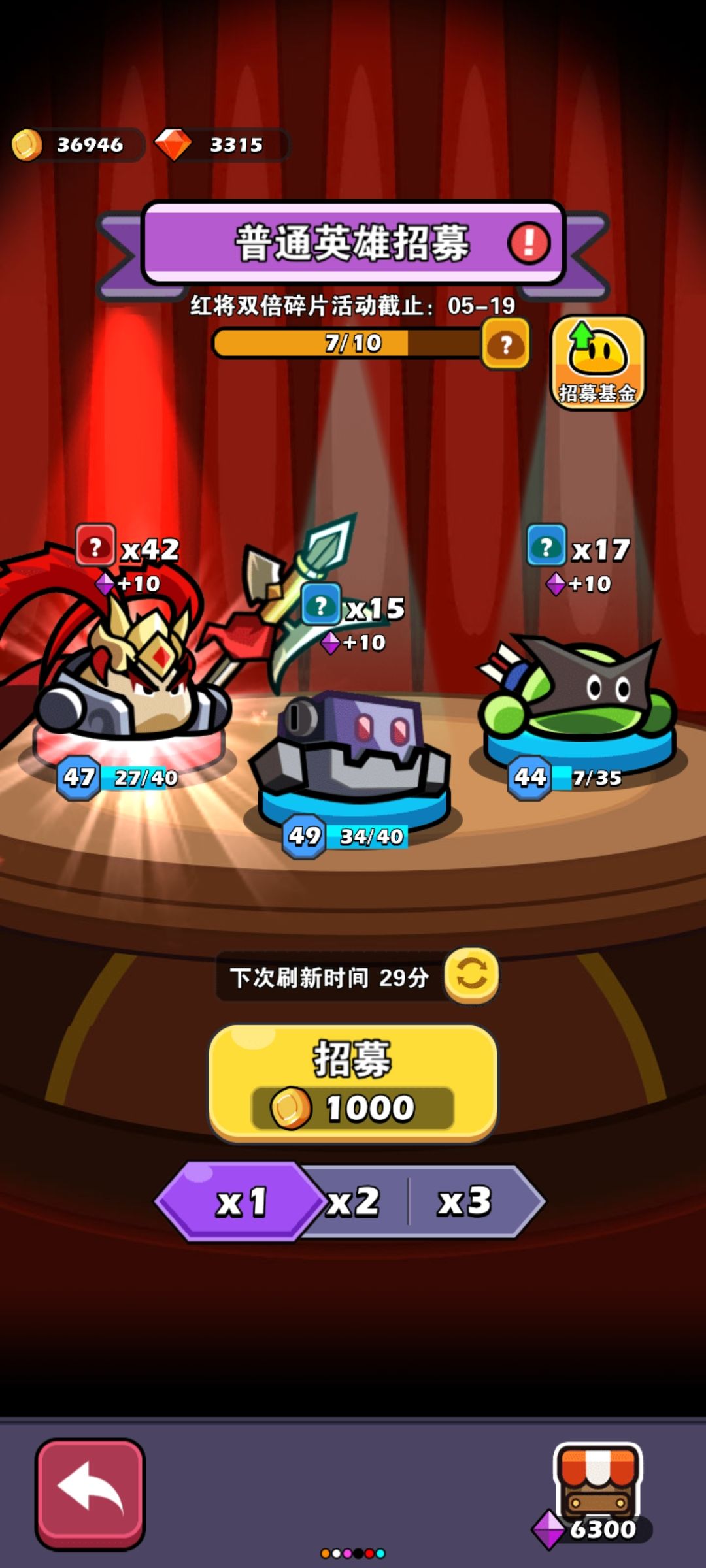 5.18三金 3