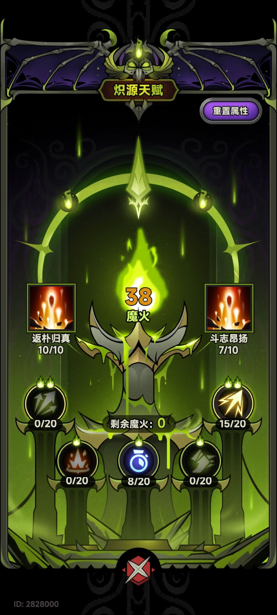 火雨怎么过行宫一啊 2