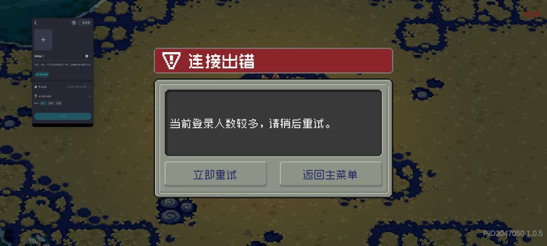 都50级了还卡呢 1