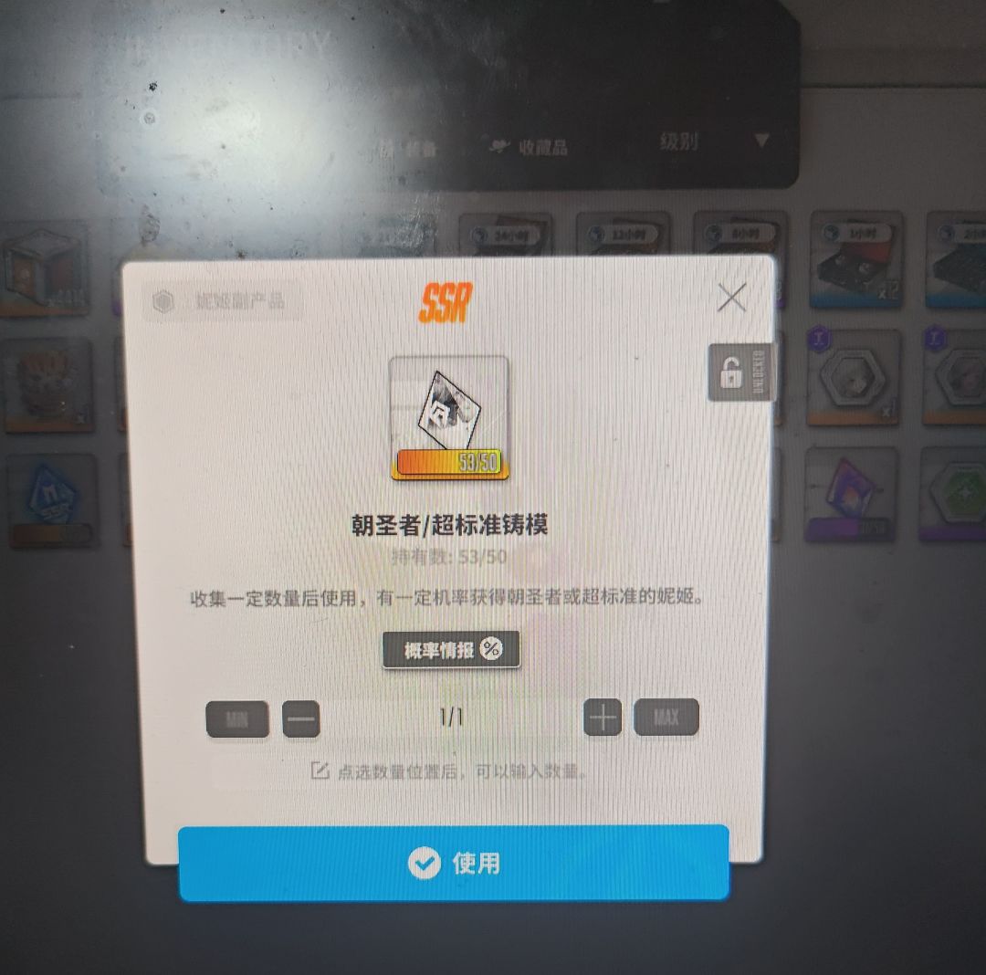 固定节目 1