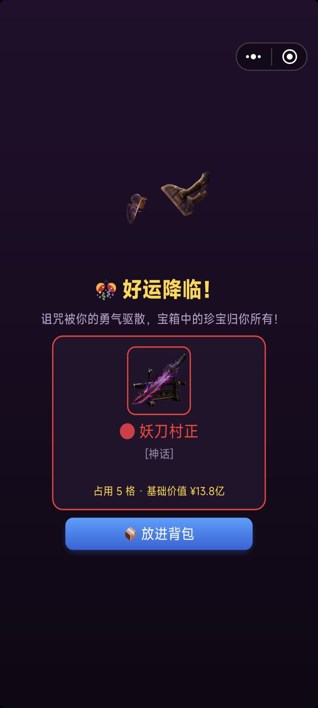 愚人节 1