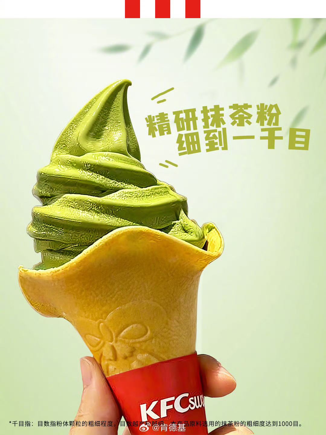 祝游戏大火,越来越好 2