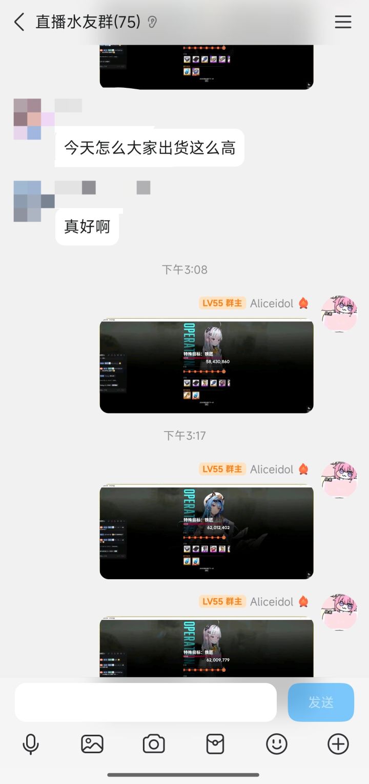 一小时打7个9阶截图