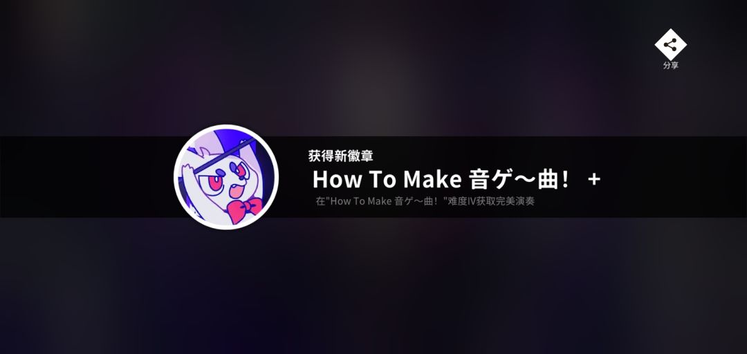 AP!!(忽略准度) 2