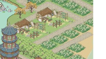 问题待解决汇总