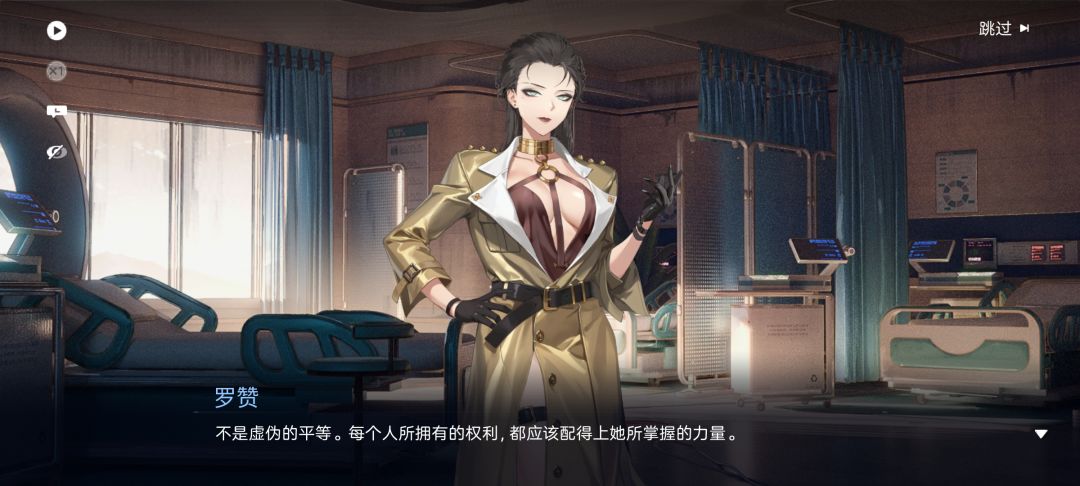 罗赞 1