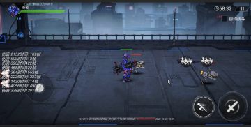 新式武装：滑板！