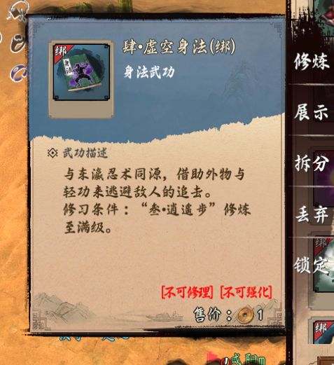 熬了一夜，不负所望。 2