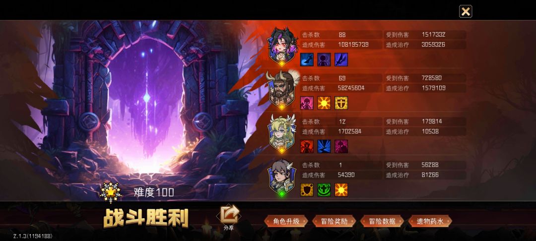 入坑半个月,这游戏真好玩👍 2