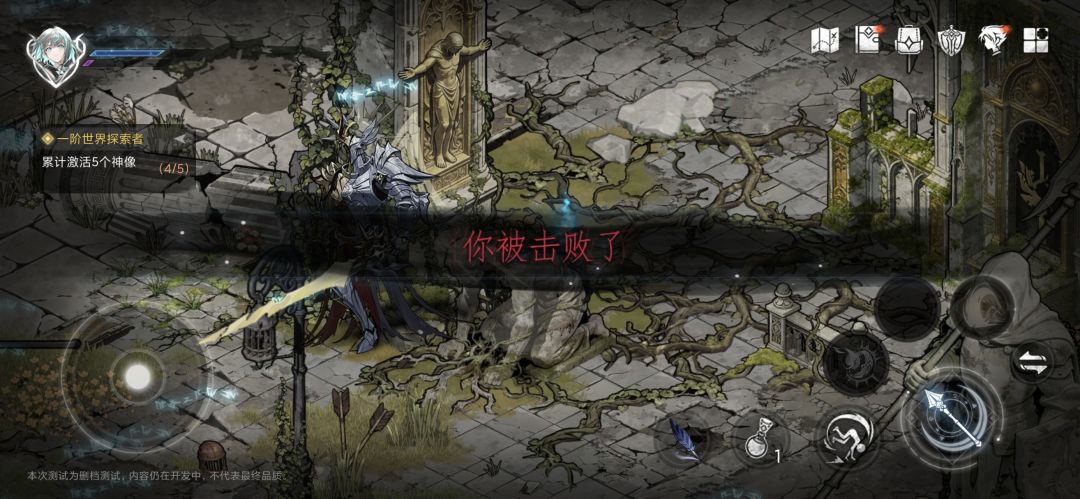 什么玩意啊 1