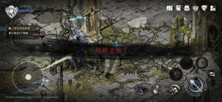 什么玩意啊截图