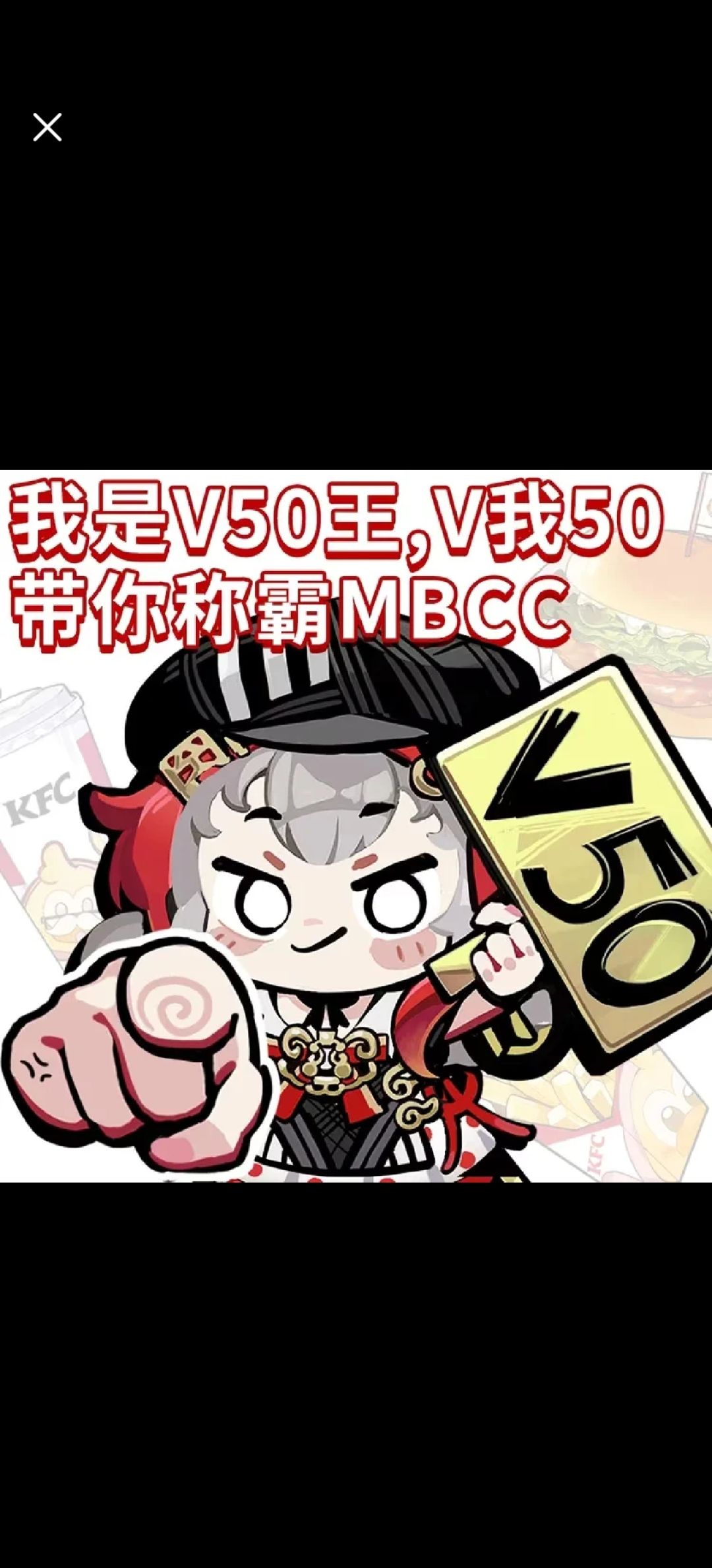 不是很懂究竟是谁在代表创作者? 1