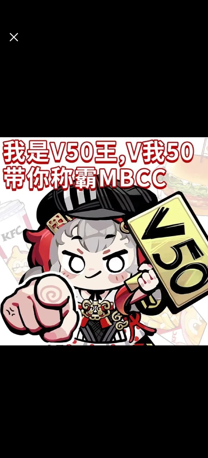 不是很懂究竟是谁在代表创作者?截图