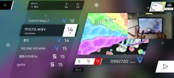 phigros第八章解锁方式