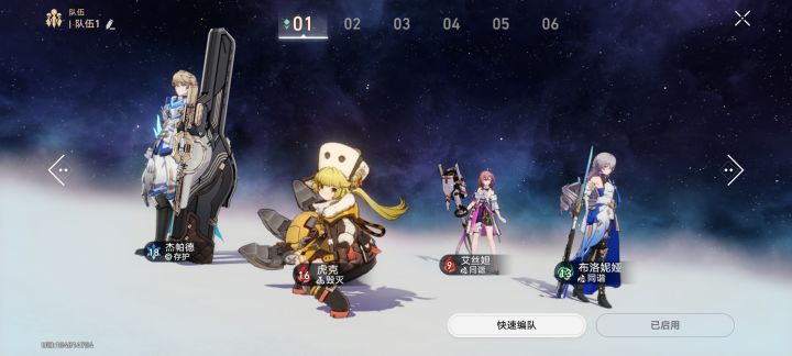 为啥抽不到输出呢截图