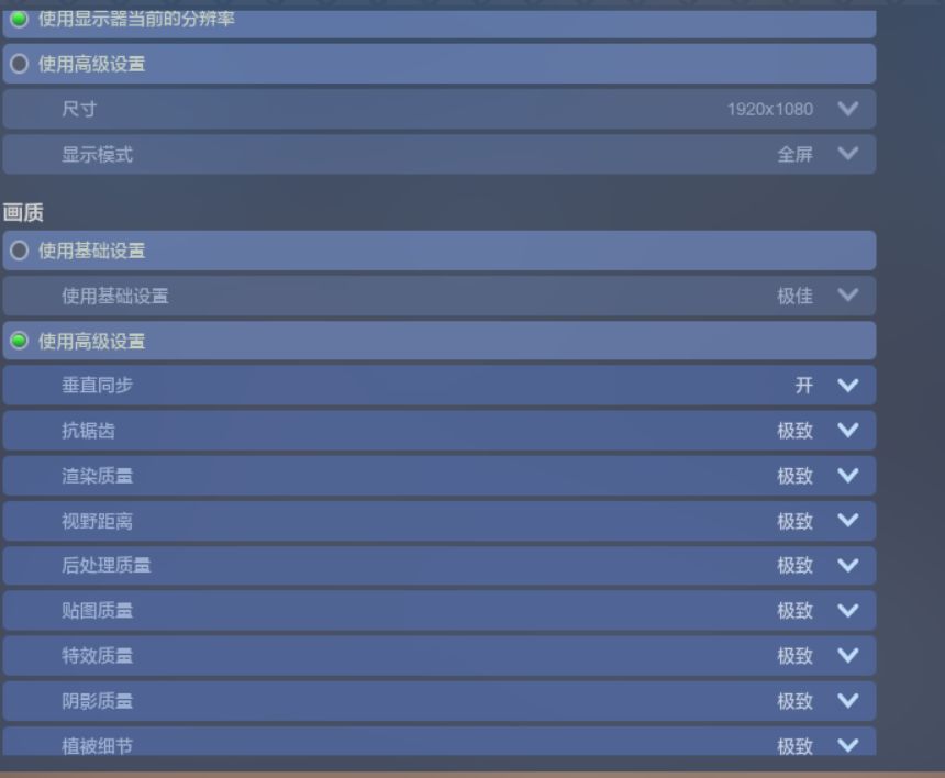 动态图片 6