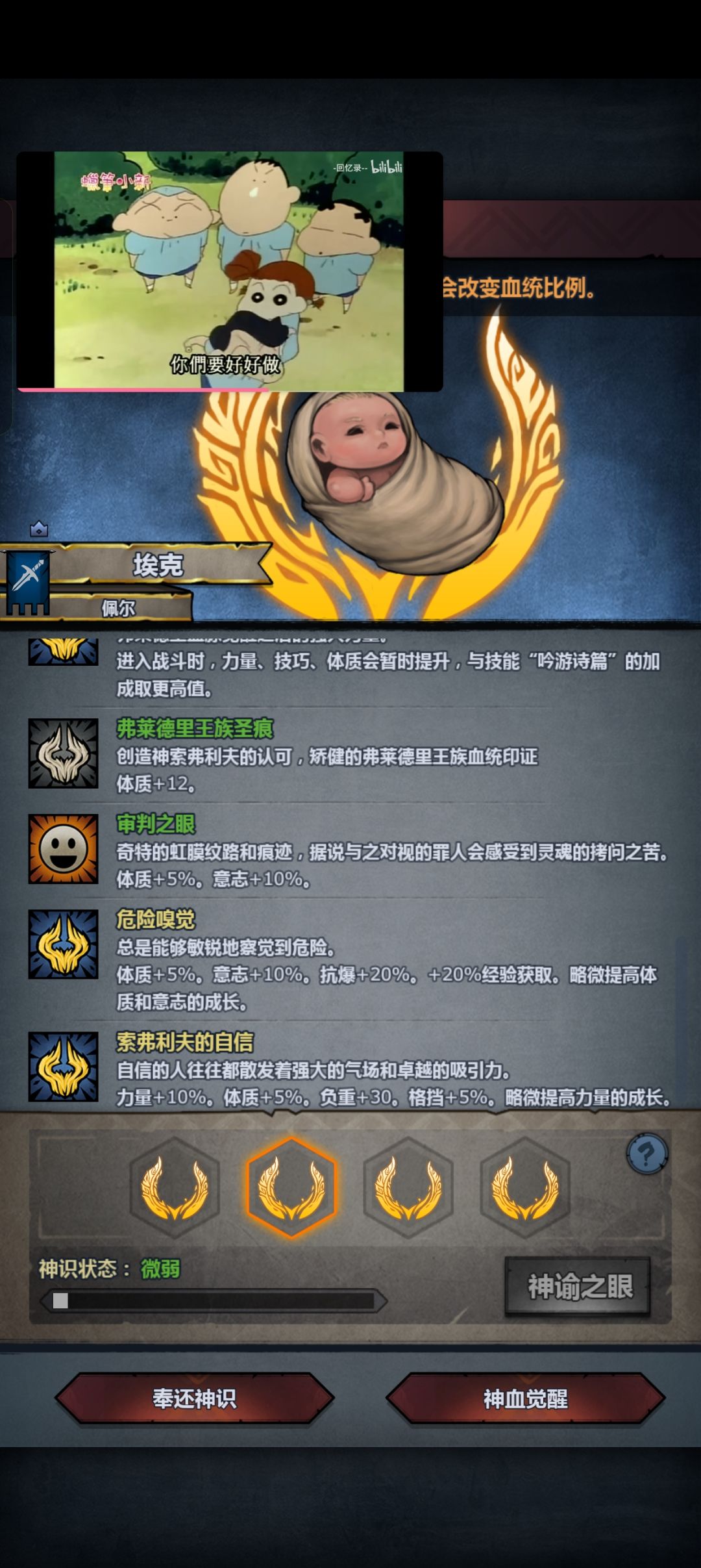 出货了,选那个好, 6