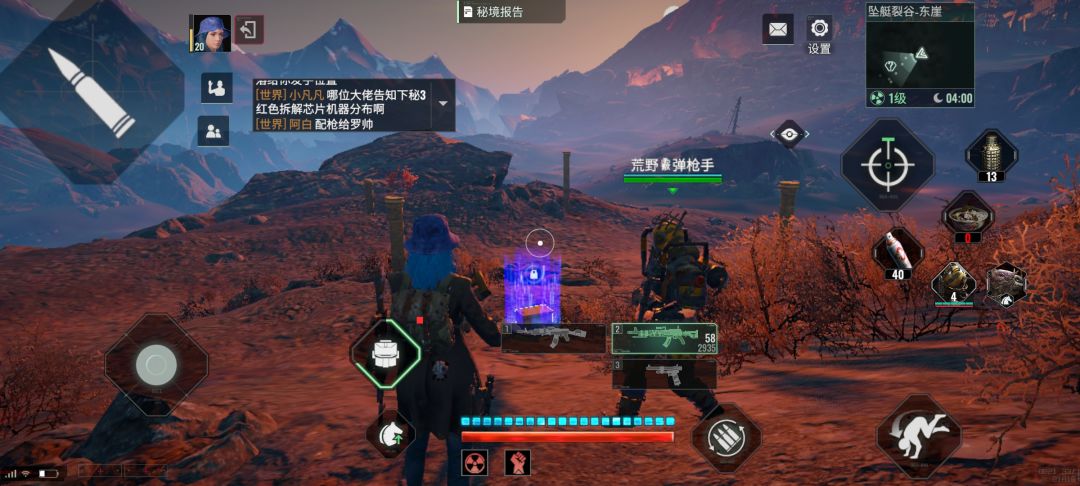 啊,顺序是咋弄的啊,好几次了,过不去呀 1