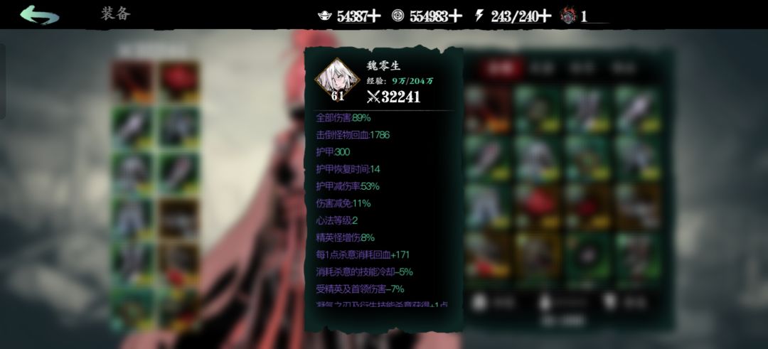 动态图片 5