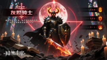 【福利抽奖】活动开启~今日中奖率up！up！up！