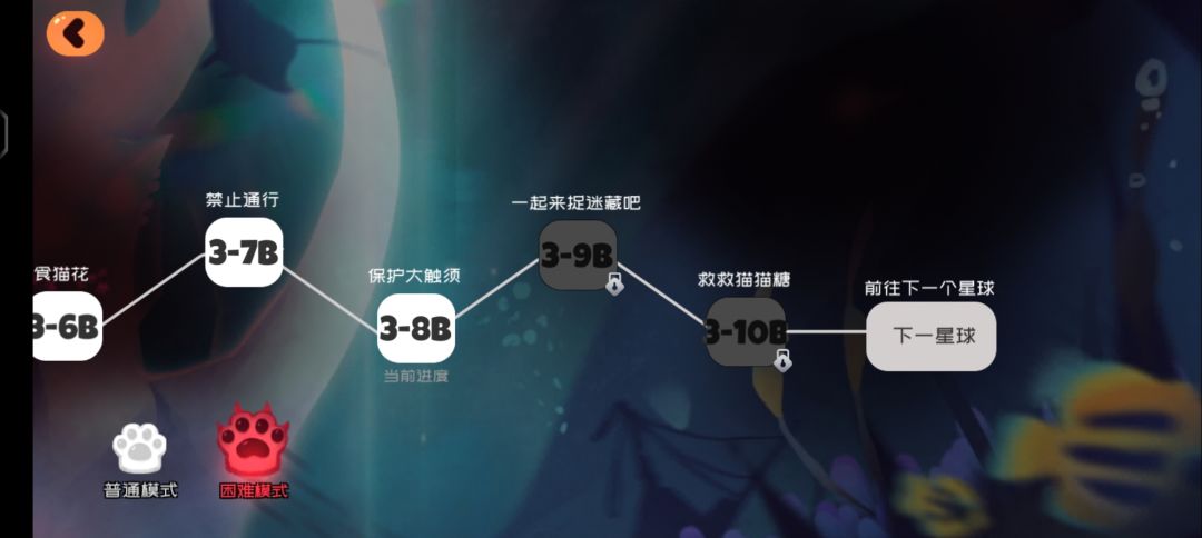 想买个果冻起始号 5