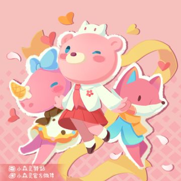 小日月的小本本丨3月18日更新反馈