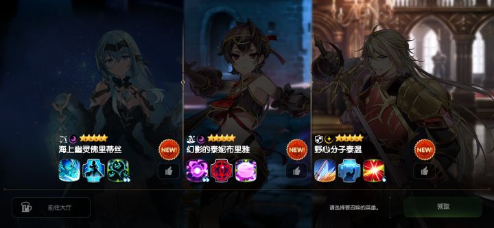 各位大佬,选哪个阿?截图