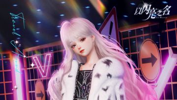 都市环游将于明日起航，冬日衣柜新增四星限定套装【魅夜迷城】