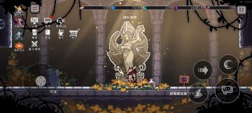 守护者‘不朽者’皮肤首次登场！