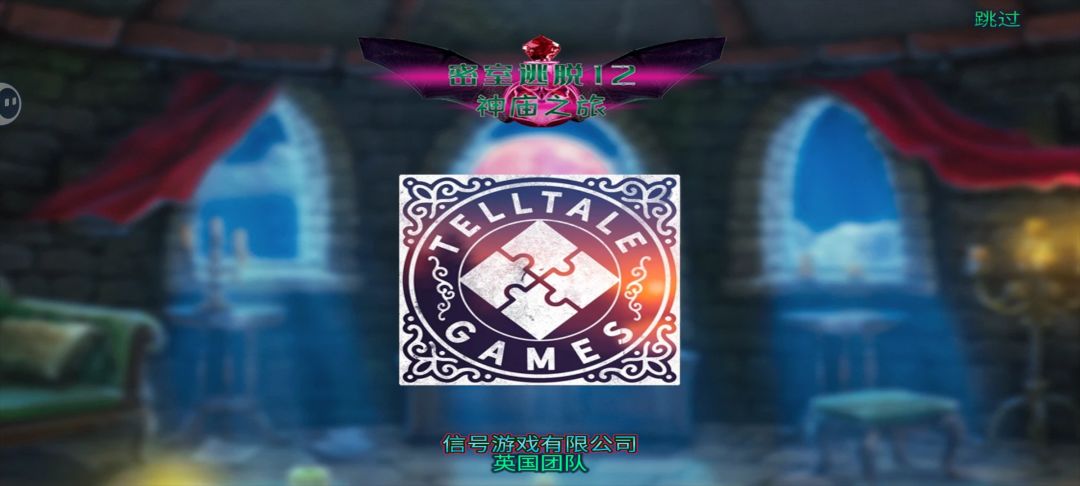 动态图片 3