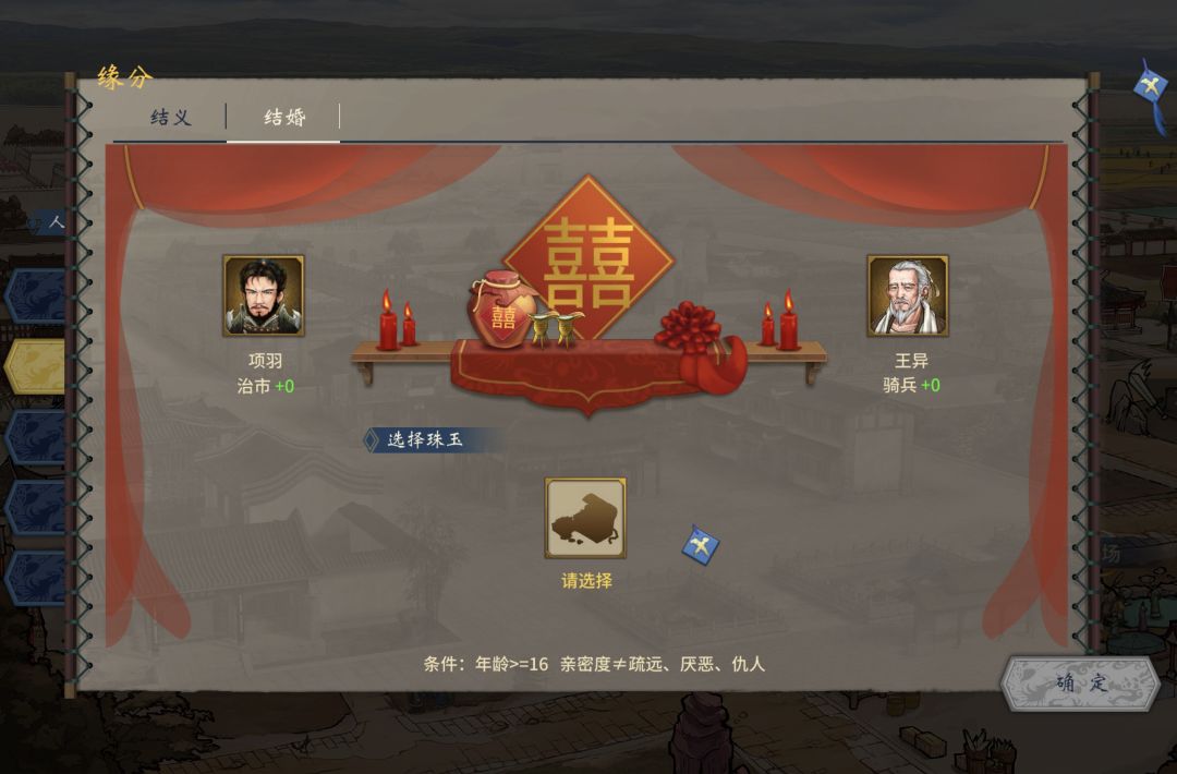 不是哥们你谁啊 1