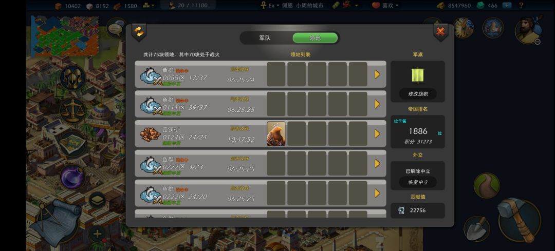 二服的雨润为什么天天开挂官方也不整治一下 1