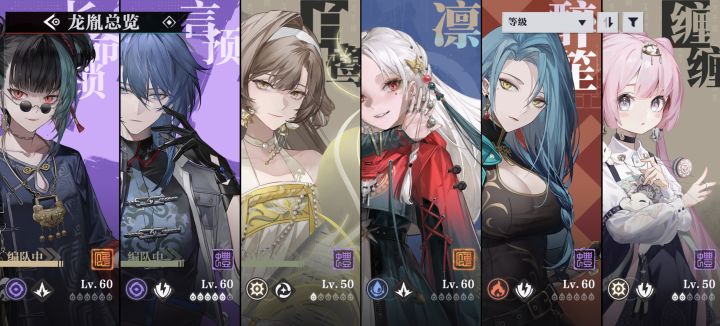 兄弟们自选换哪个好截图
