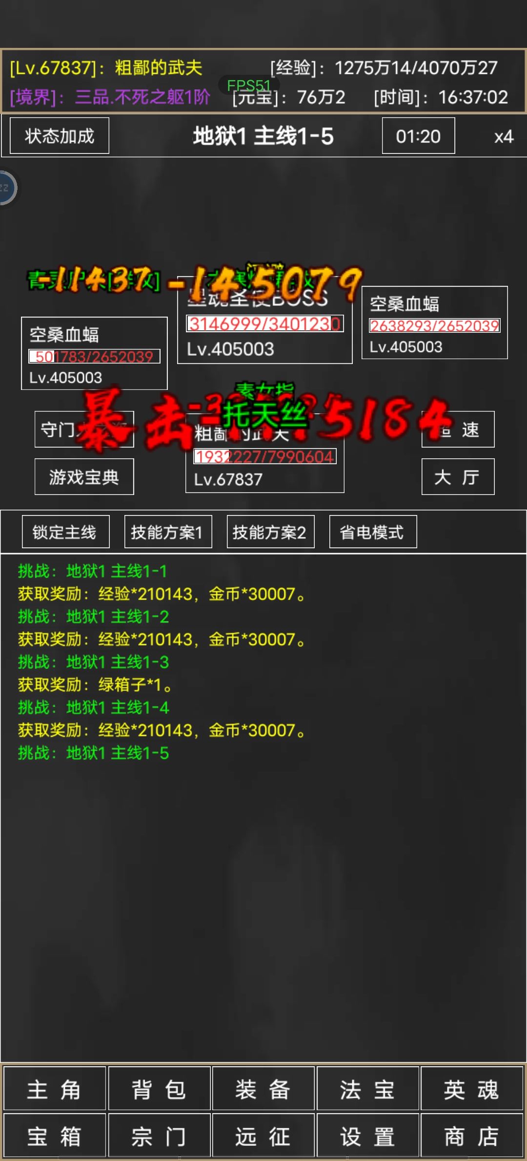 纪念一下 2