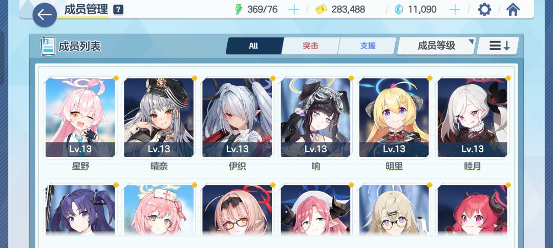 家人们,帮我看下 1