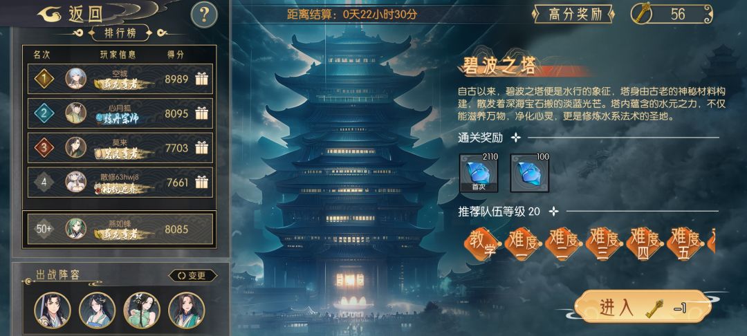几个意思 1