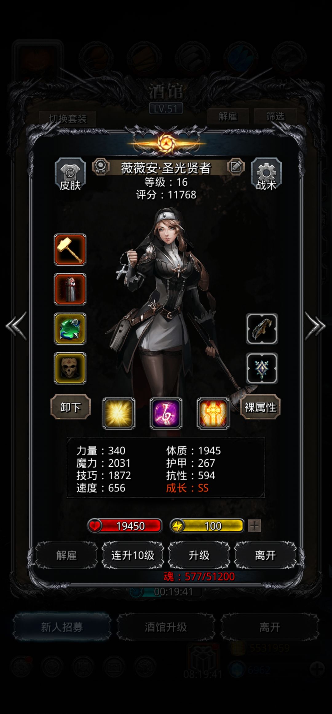 一带二刷脸完成 3