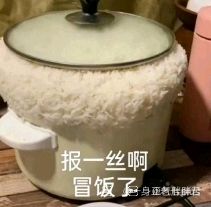 你们就玩吧截图