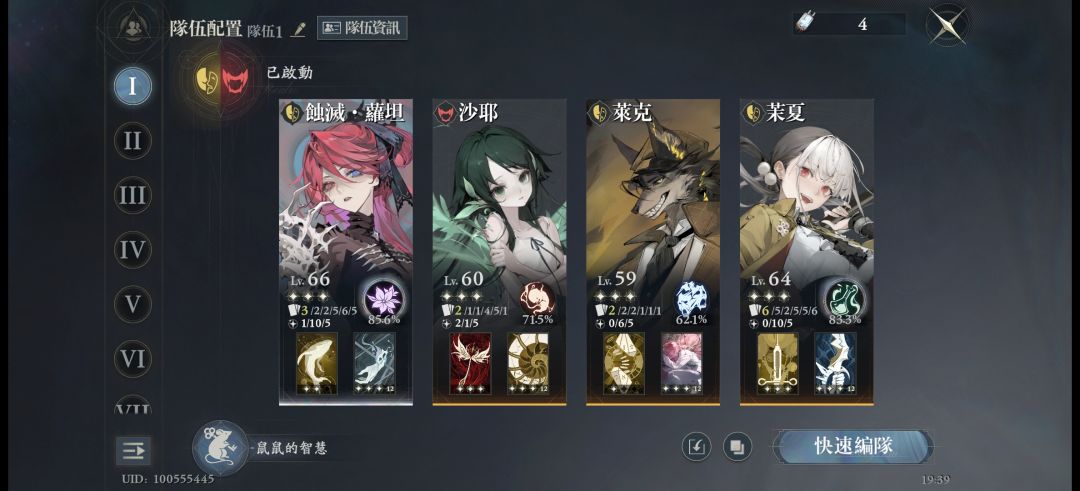 有大佬来救救我嘛 2