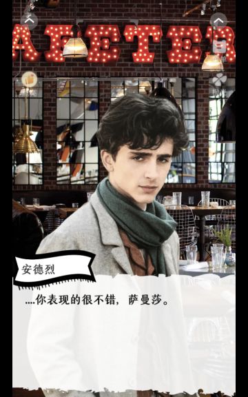 欧美校园|HighSchoolRomance上