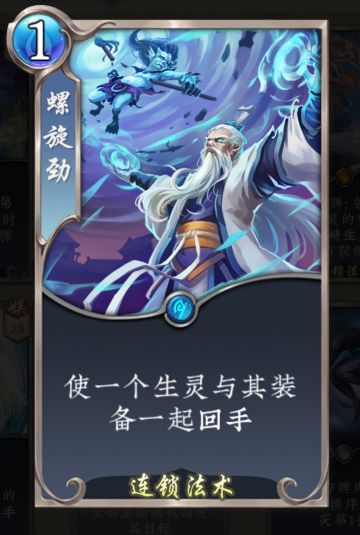 想到哪写到哪的萌新攻略（修炼与连锁篇）