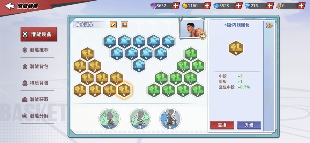 无语死了,遇到这种情况 1