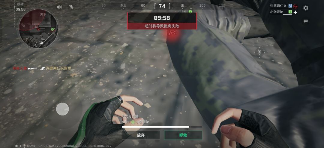 航天这个大哥到底怎么认啊现在? 2