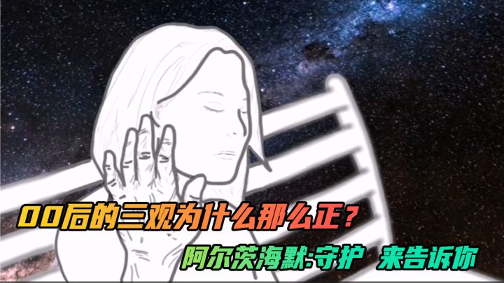 感谢这款游戏 让玩家在更加沉浸的体验中收获治愈和心灵感动截图